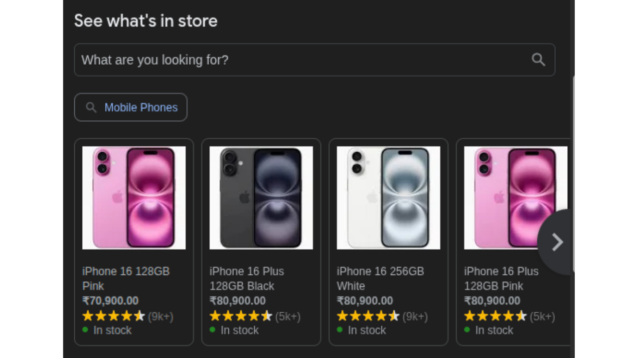 Product Catalog Interface